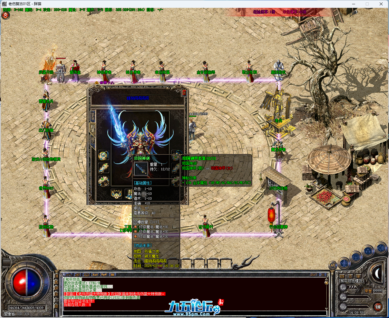 7.png