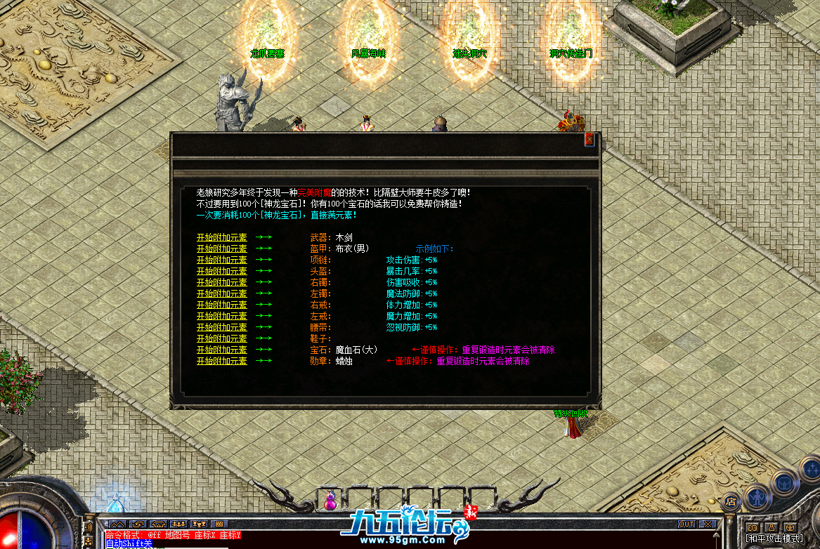 19.png