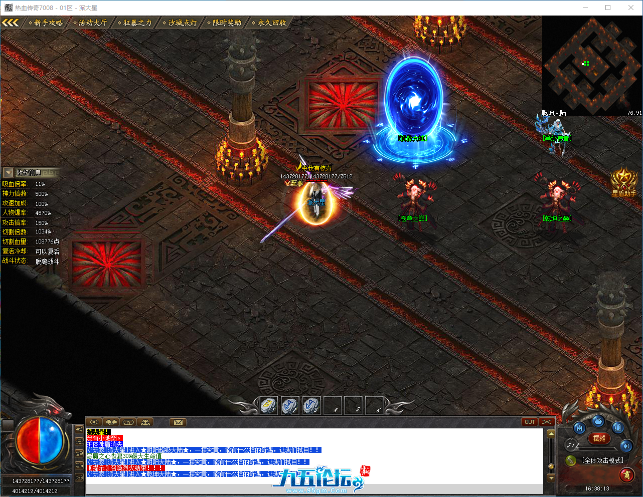 5b9fe8a9-2ac4-4449-bb18-a3a2e371a13e.png