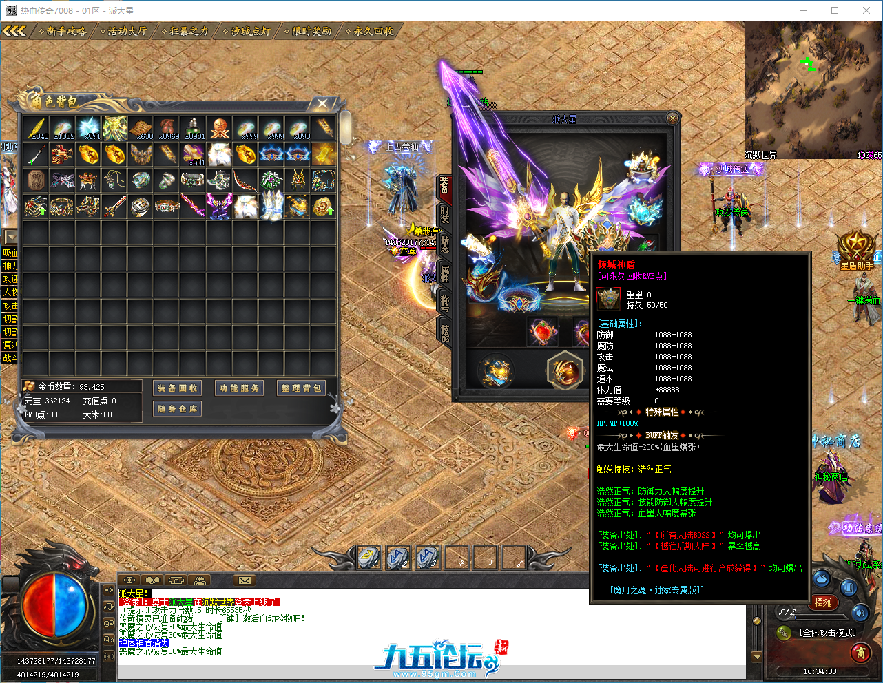 3d3a00ab-c3ed-4bc6-bcbd-688db7dba3fc.png