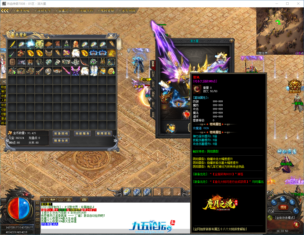 5ff1dbf6-16a0-4b2c-a622-7c4e73d01b82.png