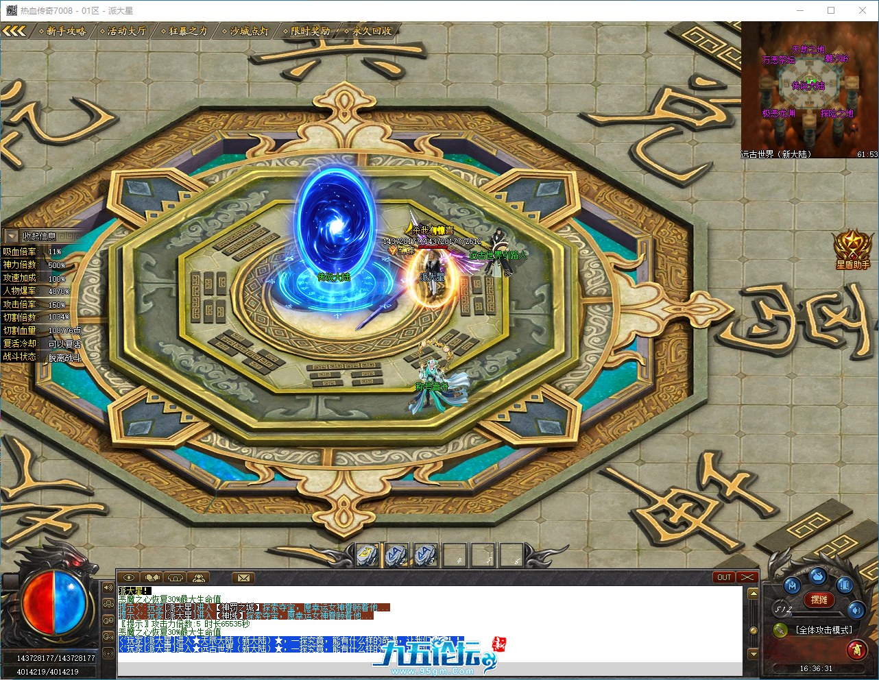 7130aaa1-c8a0-45bf-ba65-610dbd9087f0.png