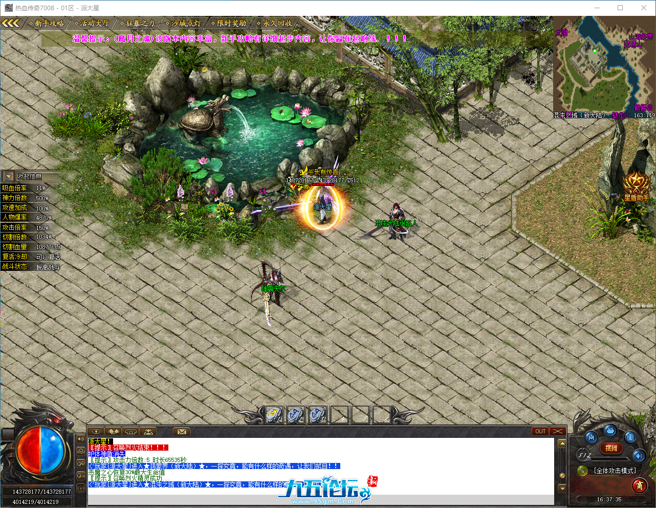 a1787c28-fe9d-42c1-9597-2573ef8ce80f.png