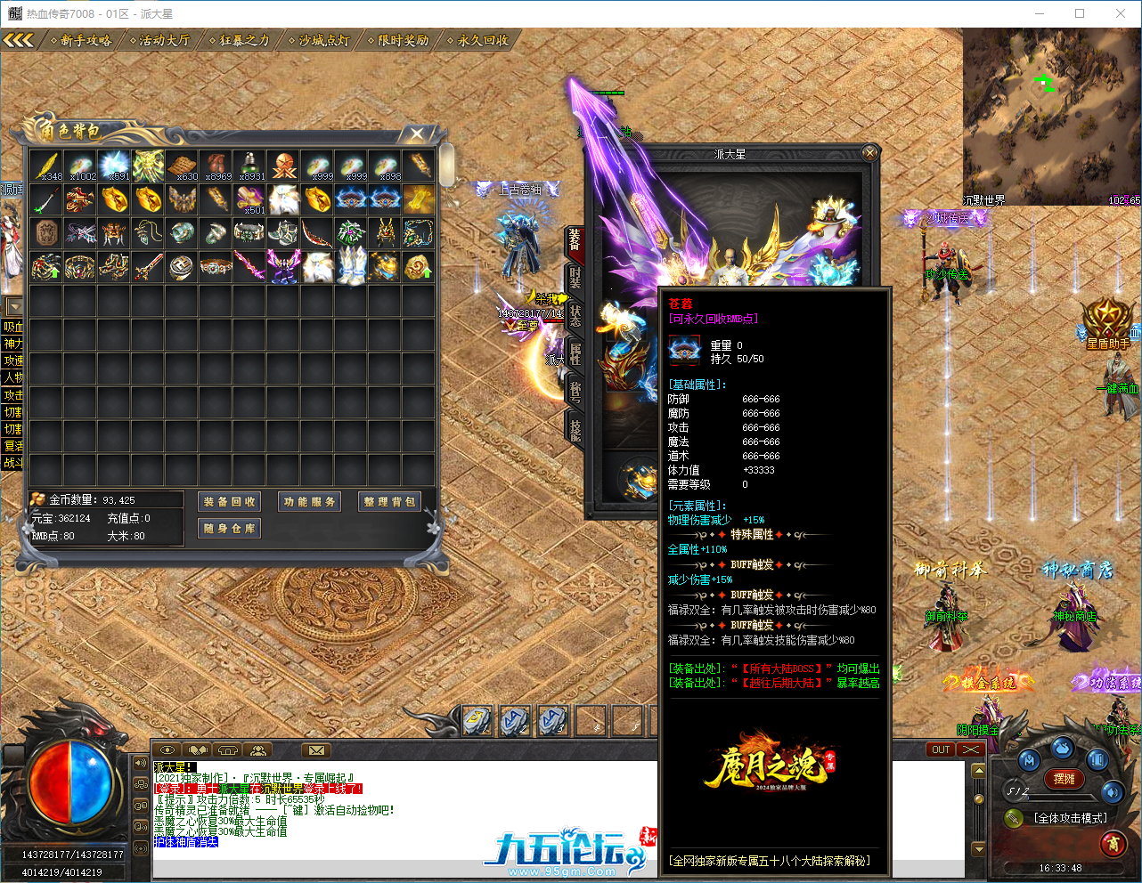 dfa3bba5-fbd1-48c6-9428-a1eed2ab4fb9.png