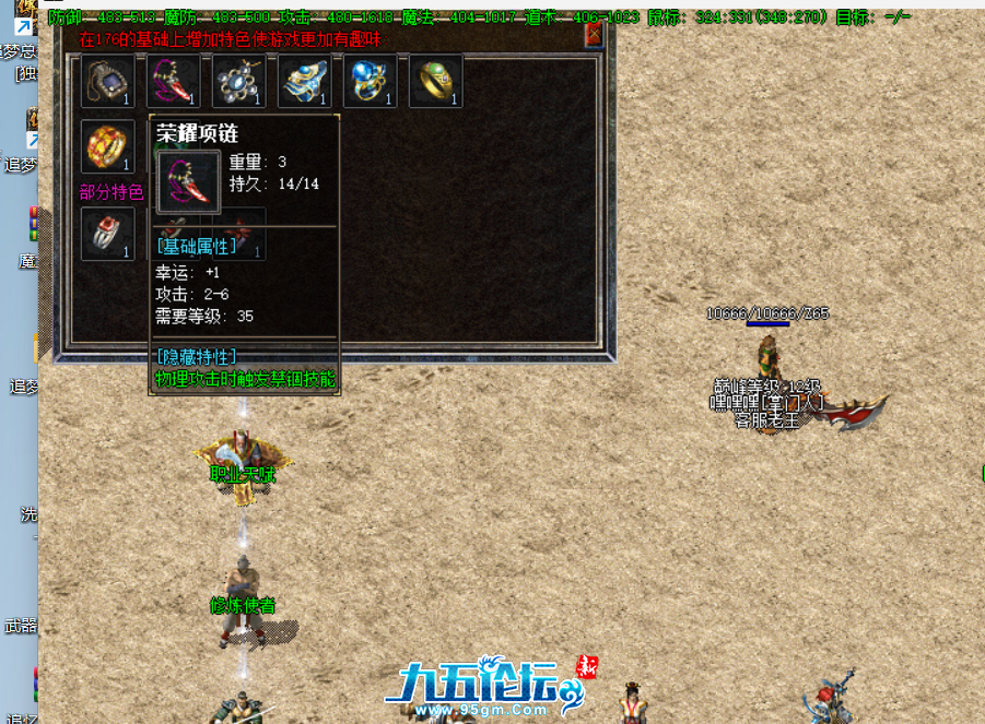 QQ20250325-101936.png