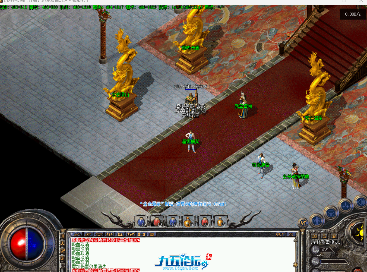 QQ20250325-102259.png