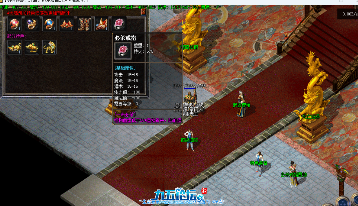 QQ20250325-102322.png
