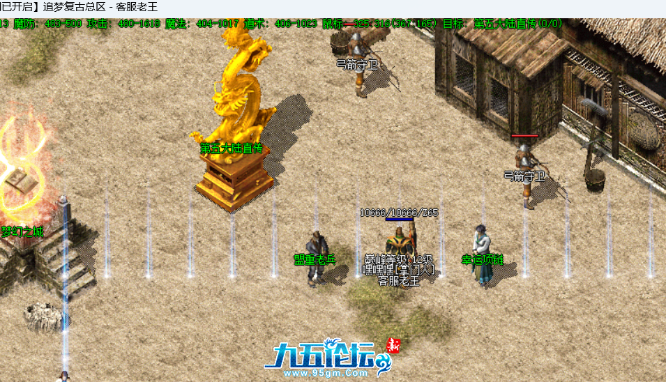 QQ20250325-102436.png