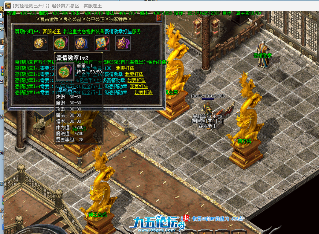 QQ20250325-102511.png