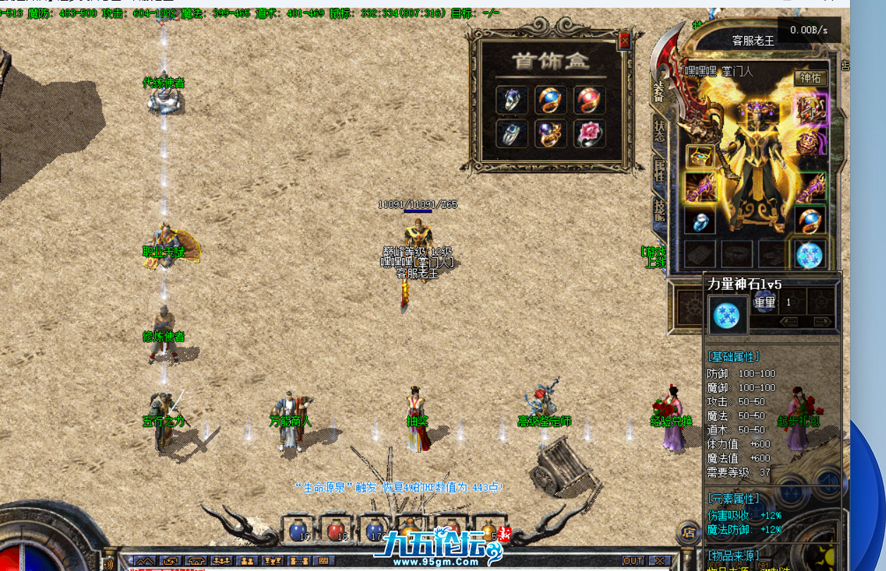 QQ20250325-102634.png