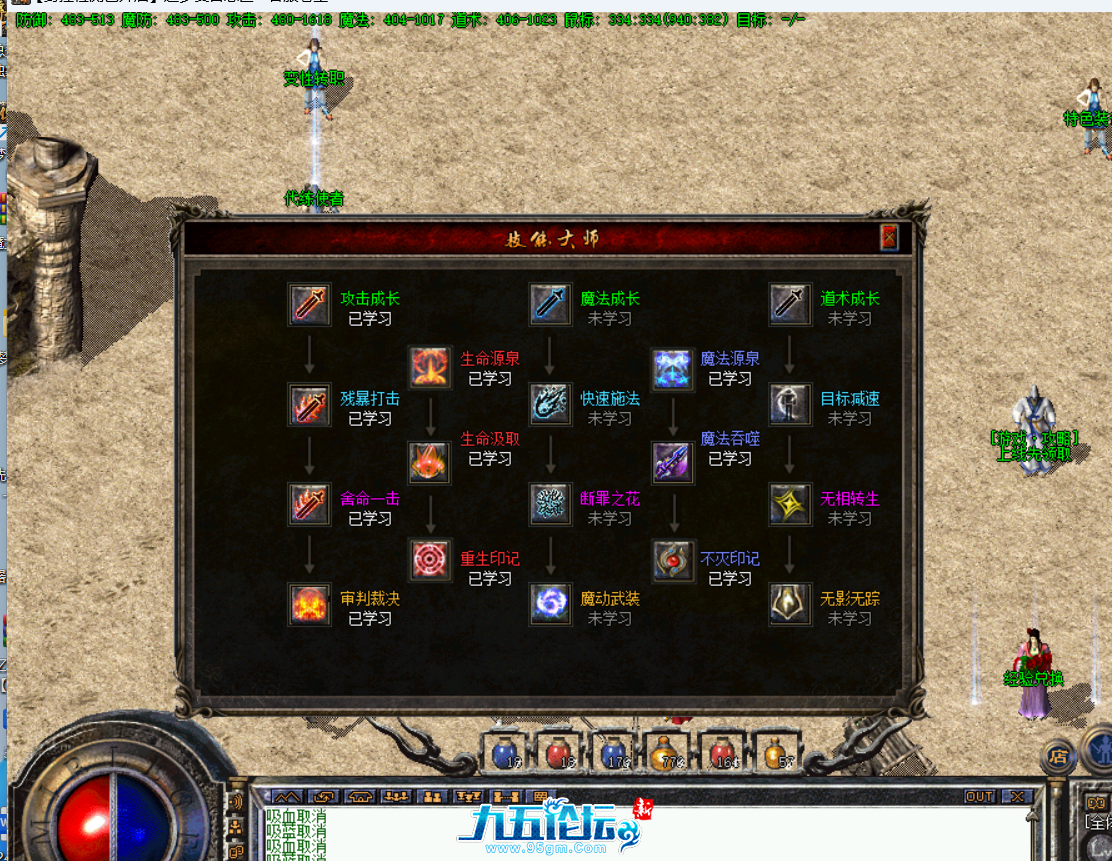 QQ20250325-102544.png