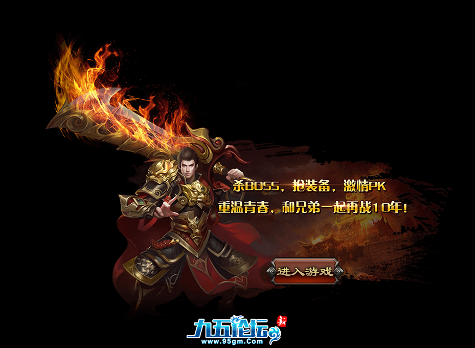 截图20250325224437.png