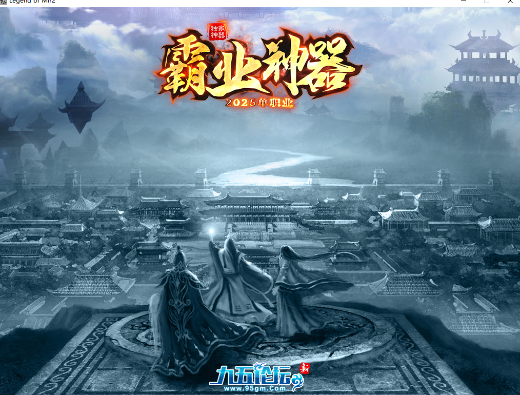 截图20250325224355.png