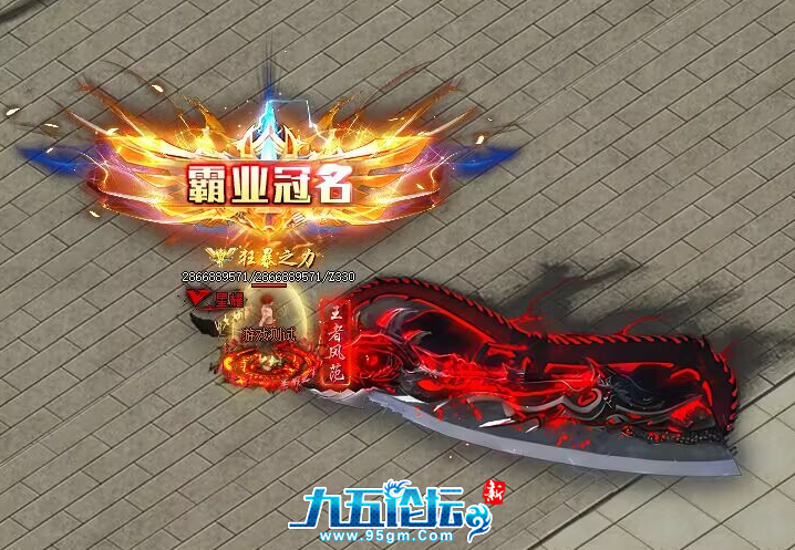 截图20250325230245.png