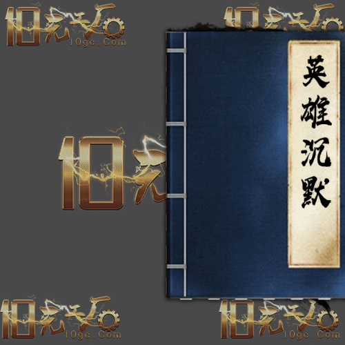 pc-ui250326-3-UI素材