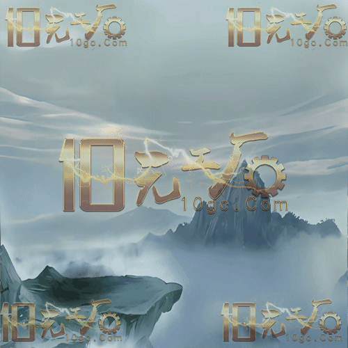 pc-ui250326-12-UI素材