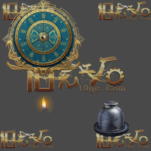 pc-ui250326-48-UI素材