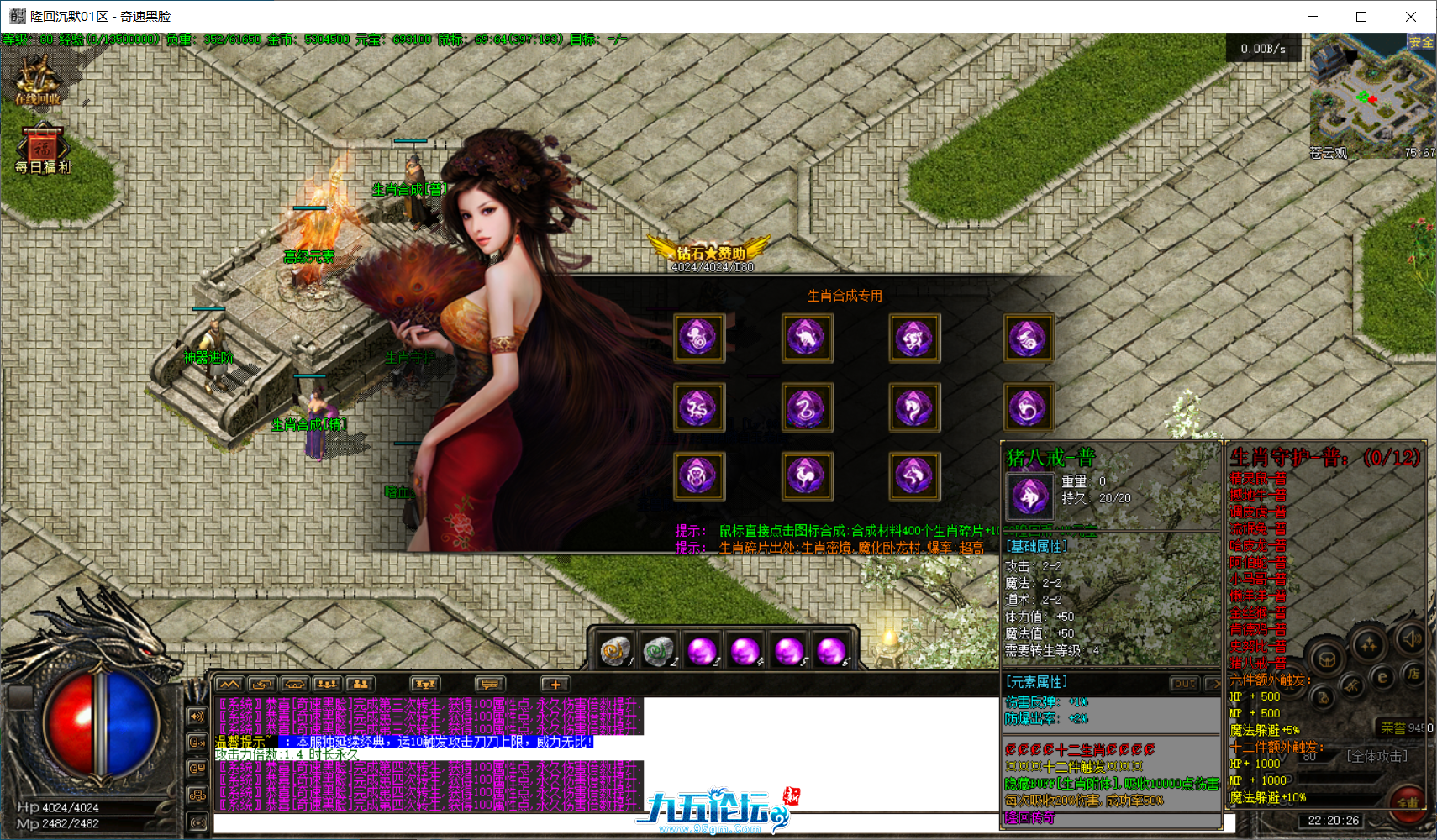 1af40a57c3519edfc858e7cc51e558a6.png