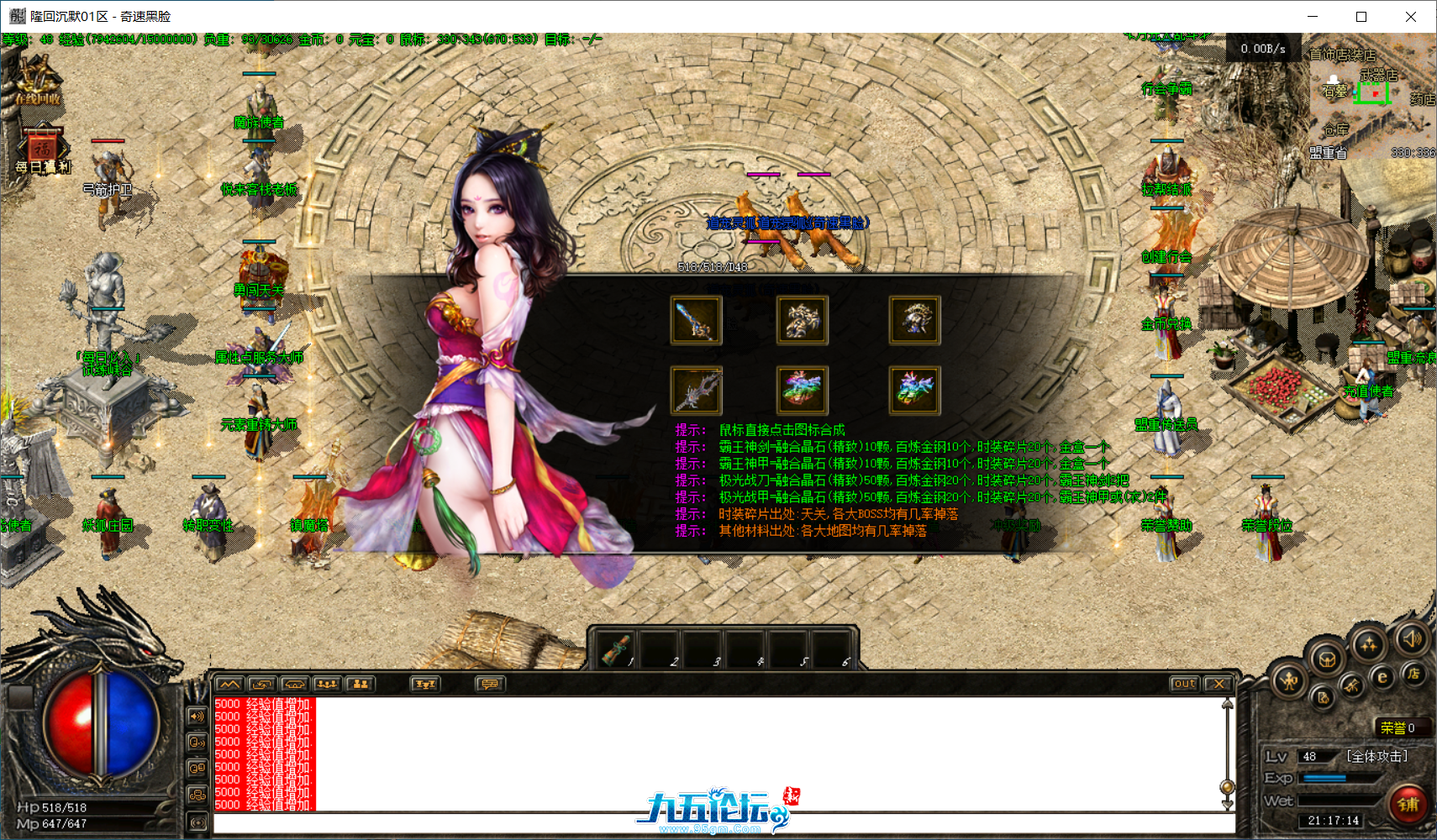 7cc80d4010ca0bee704a76d4813a2580.png