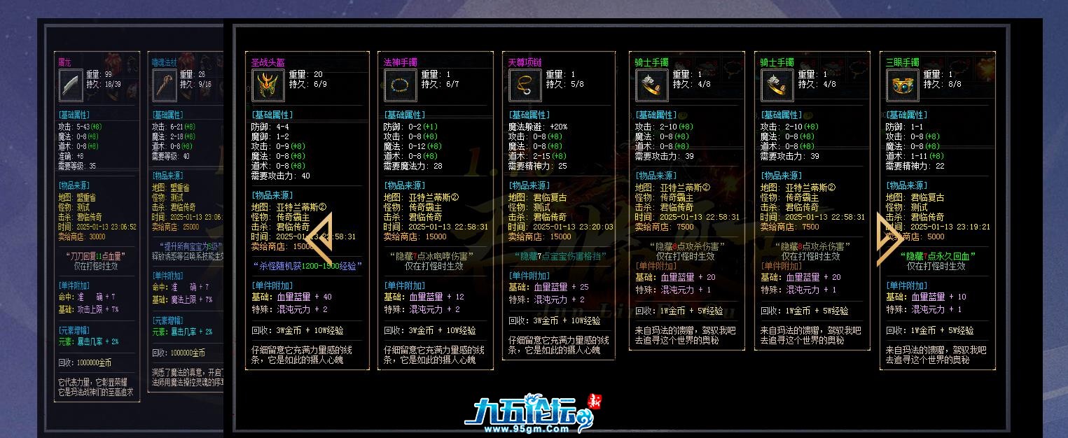 360截图20250319104629748.jpg