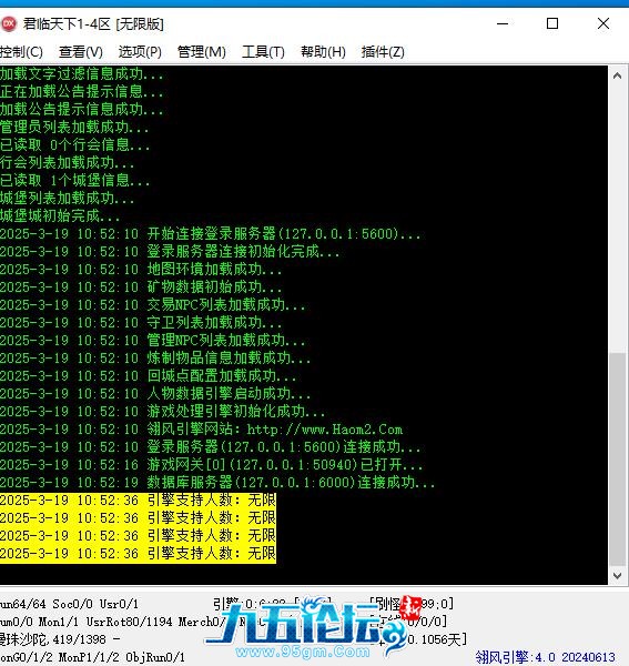 360截图20250319105836189.jpg