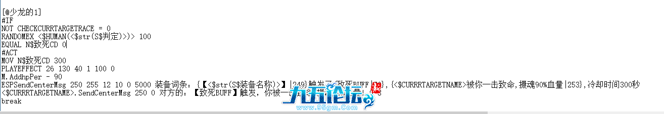 QQ_1743064796398.png