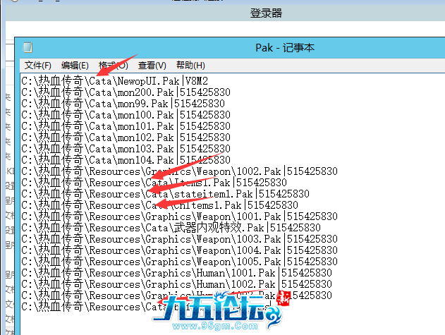 KXS96)NQ~(}ZTACGB{9{SWG.png