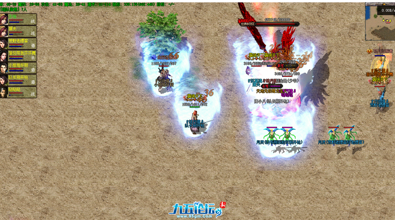 QQ20250327-223047.png