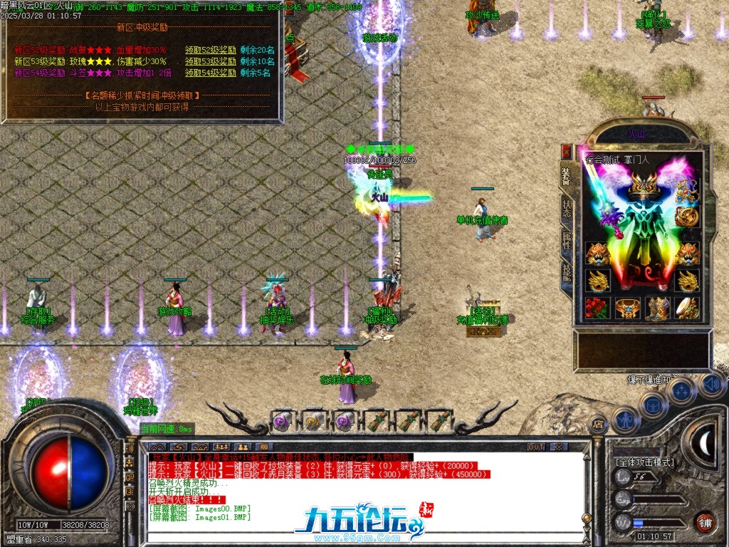Images02.BMP.jpg