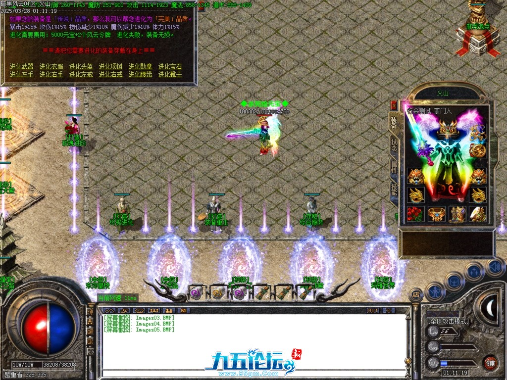 Images06.BMP.jpg