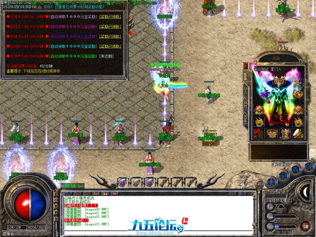 Images04.BMP.jpg