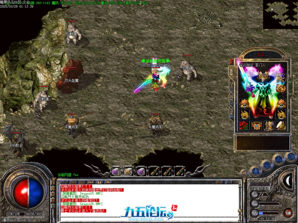 Images27.BMP.jpg