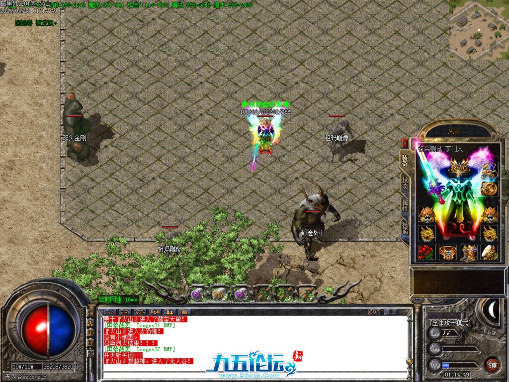 Images33.BMP.jpg