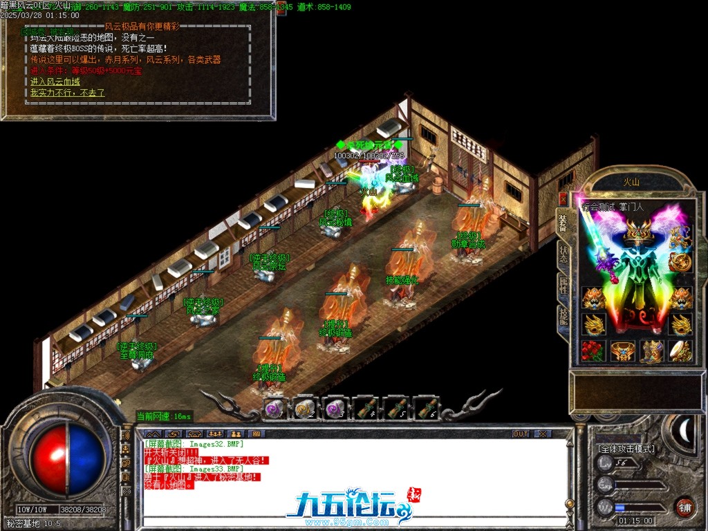 Images34.BMP.jpg