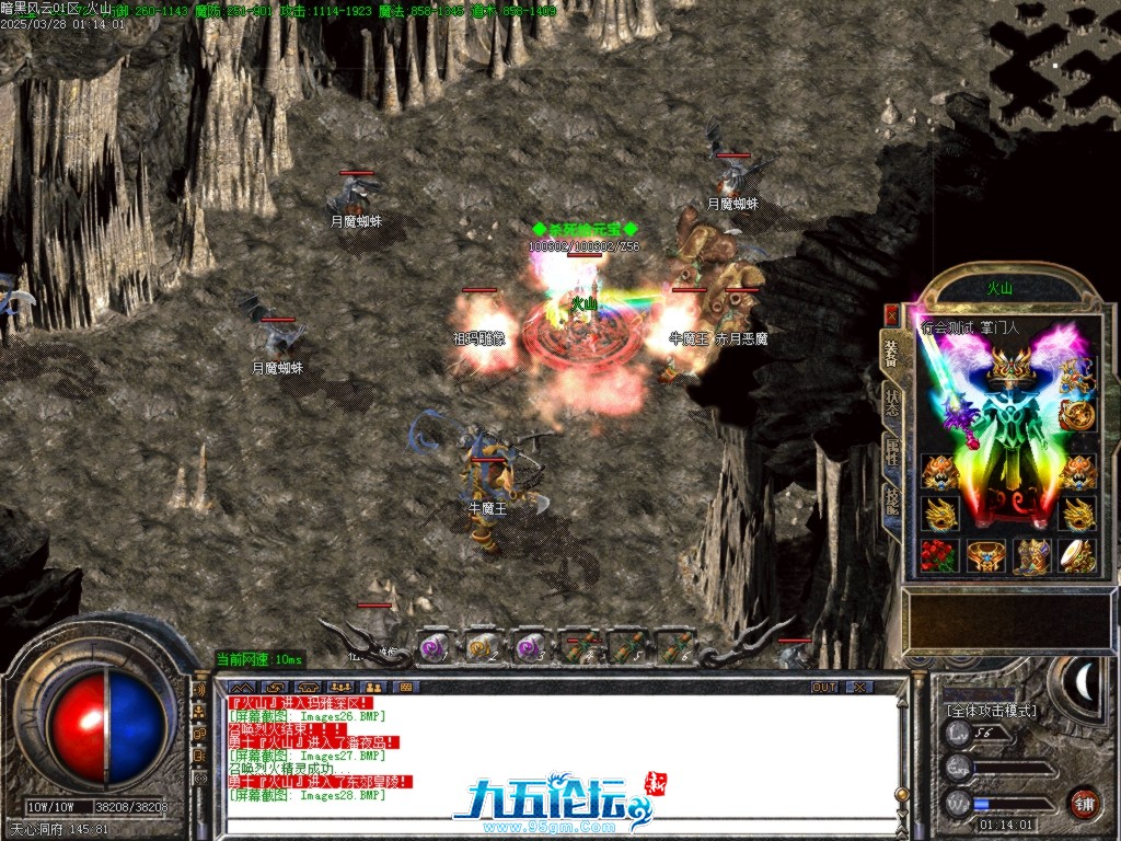 Images29.BMP.jpg