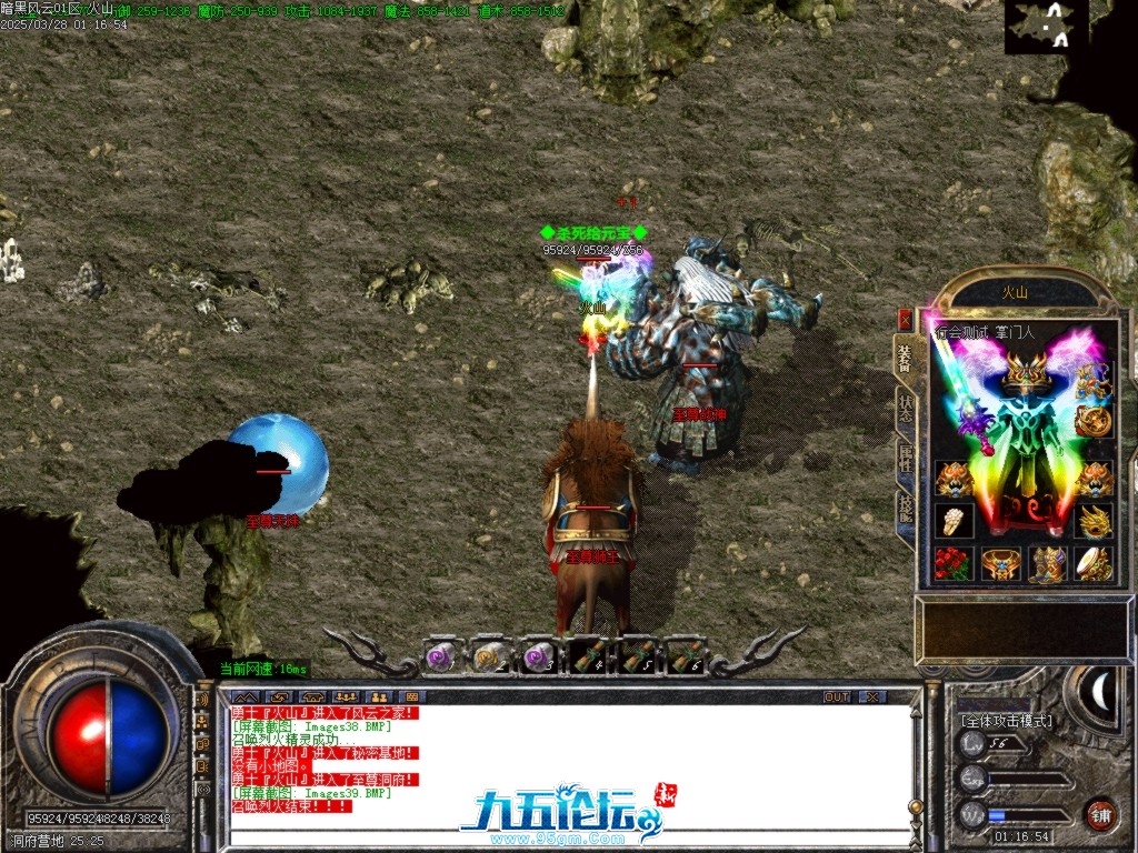 Images40.BMP.jpg
