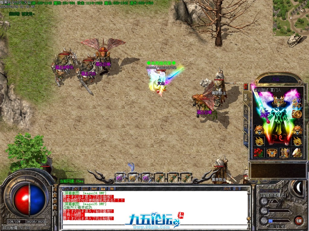 Images36.BMP.jpg