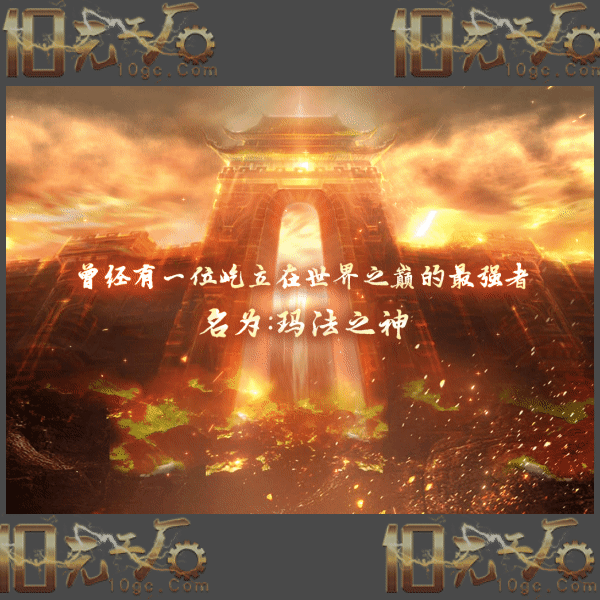 pc-ui250328-5-UI素材