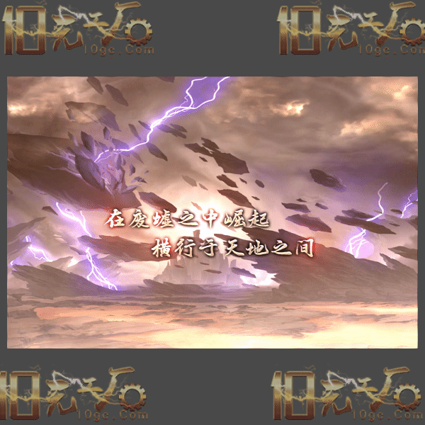 pc-ui250328-6-UI素材