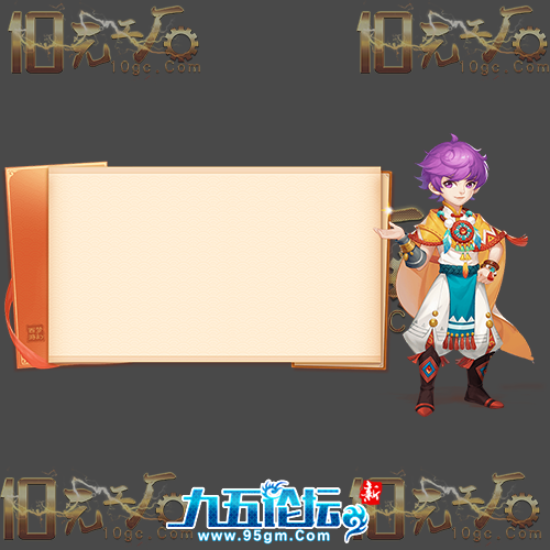 29.png