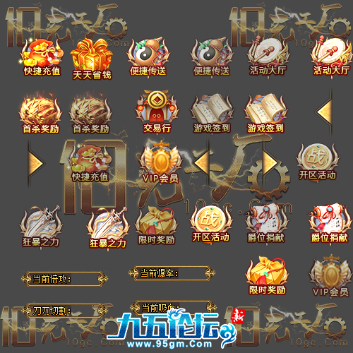 30.png