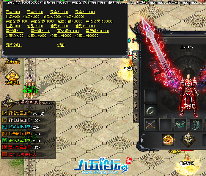 QQ20250329-024911.png