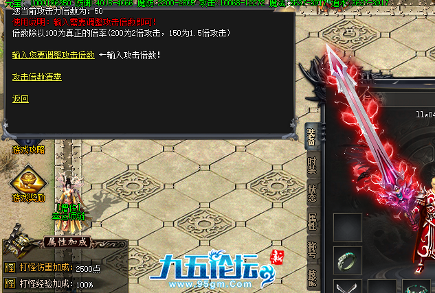 QQ20250329-024853.png