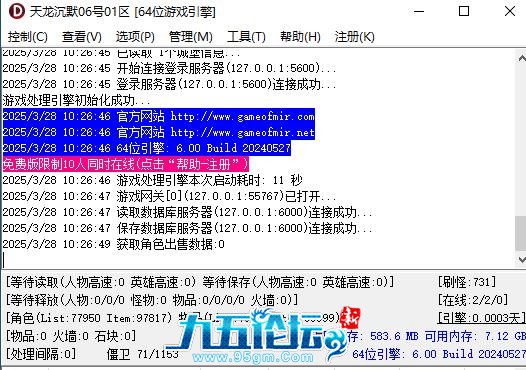 360截图20250328102705378.jpg