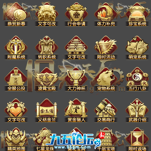 48.png
