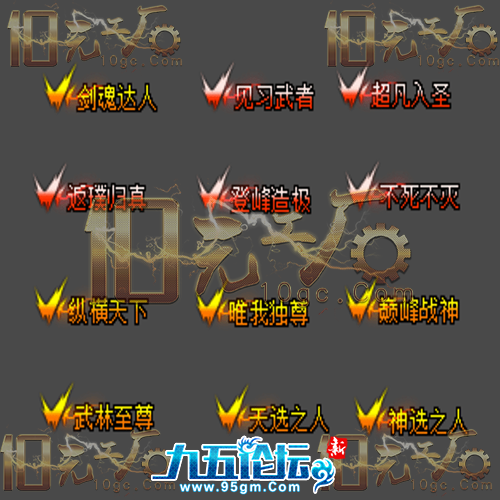 4.png