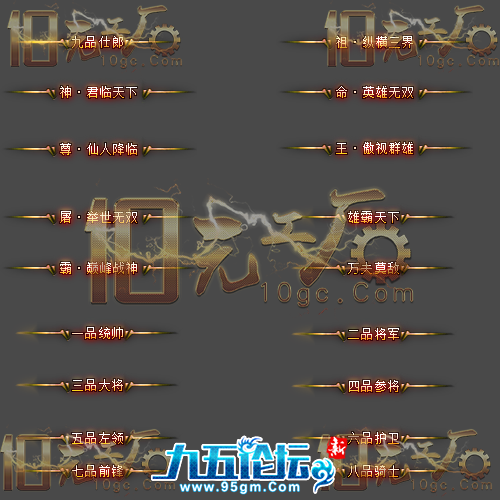 7.png