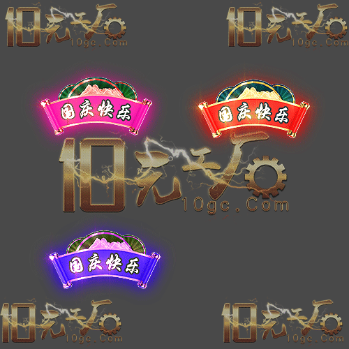 pc-ch250329-35-封号素材