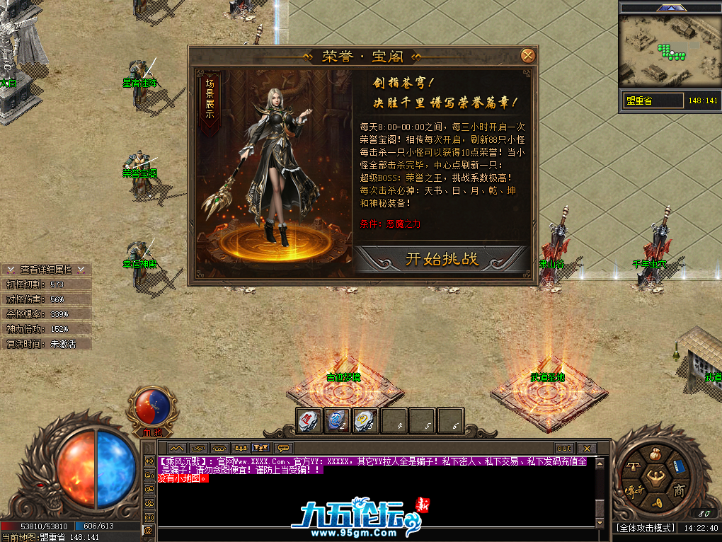 20.png