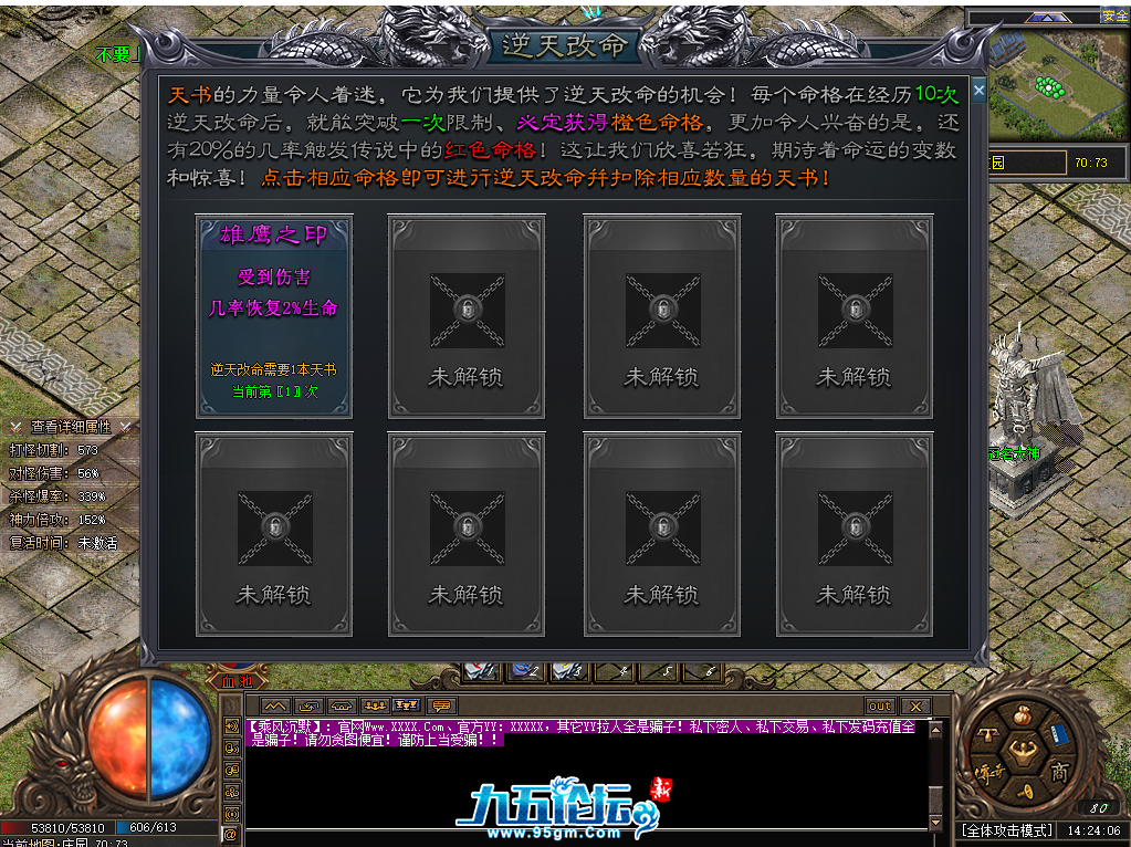 25.png
